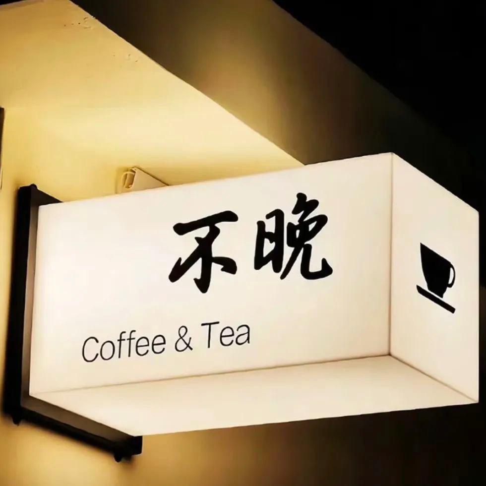 李多多