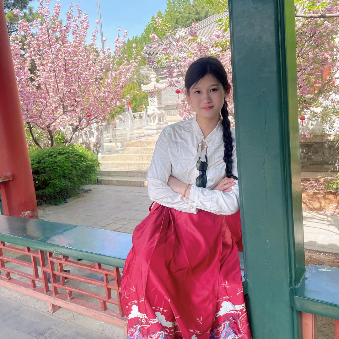 清清