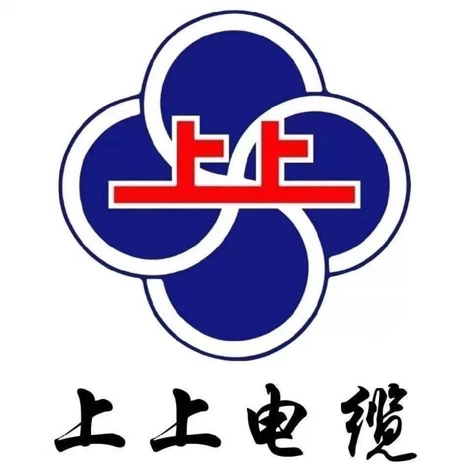 上上电缆销售部郭