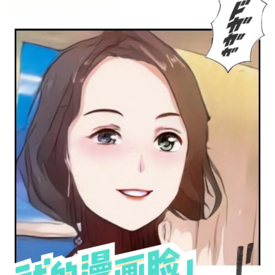 南京萧妤农业科技有限公司 晨提夕美