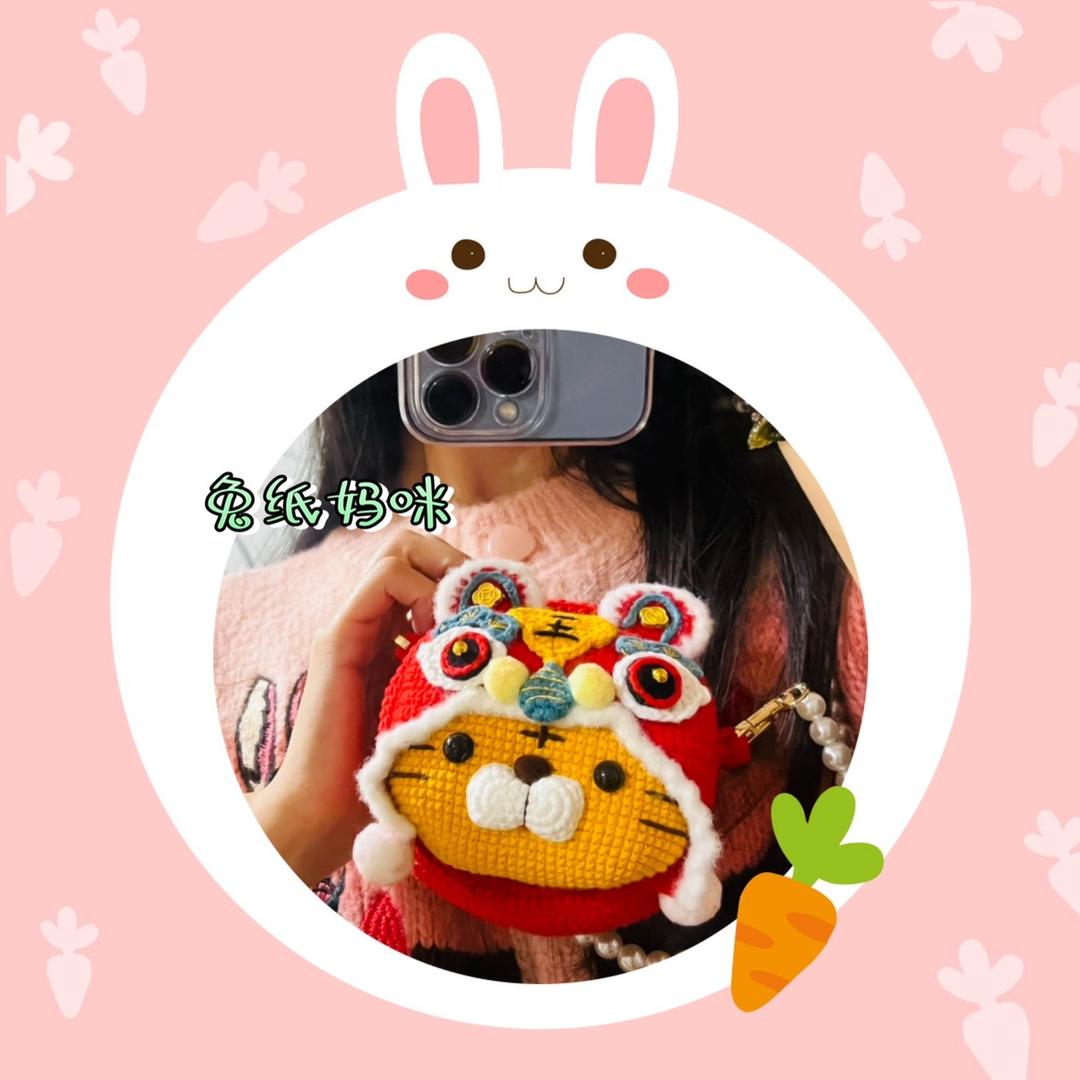 兔纸妈咪