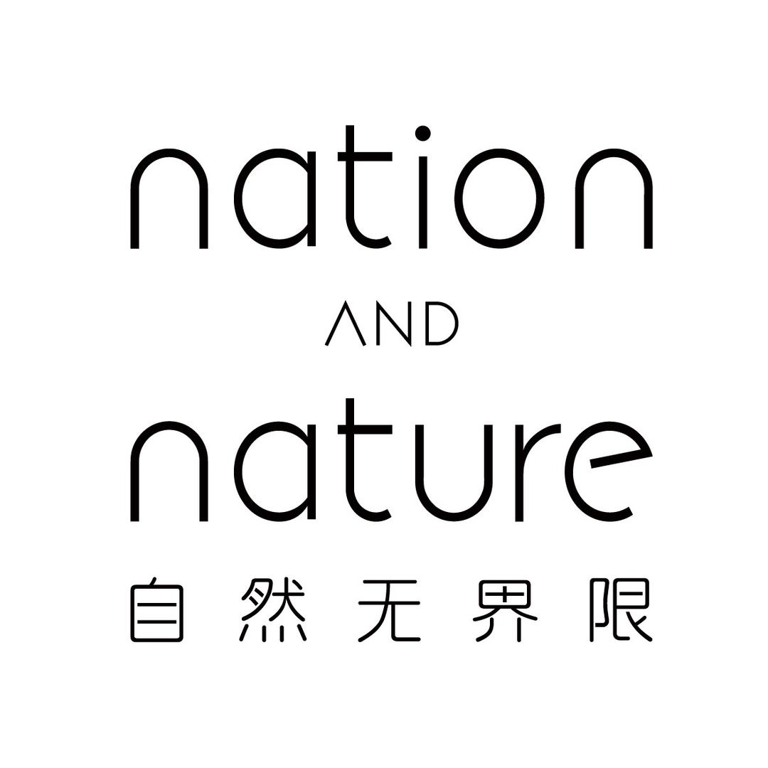 nationANDnature官方旗舰店