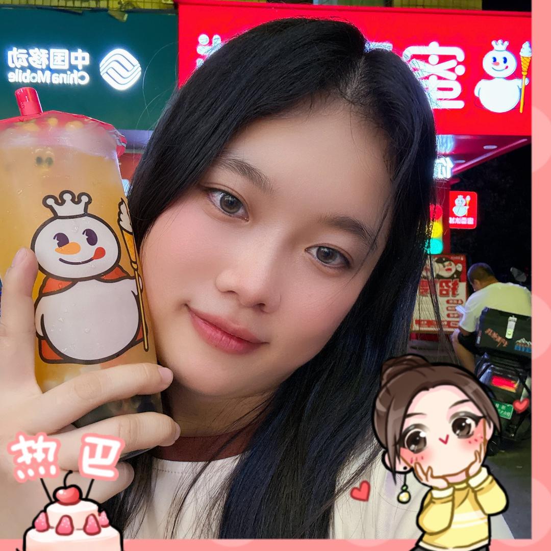 玉妹子衣橱