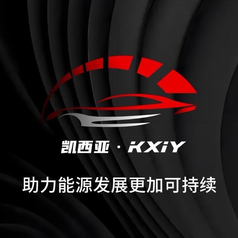 小亚汽车用品