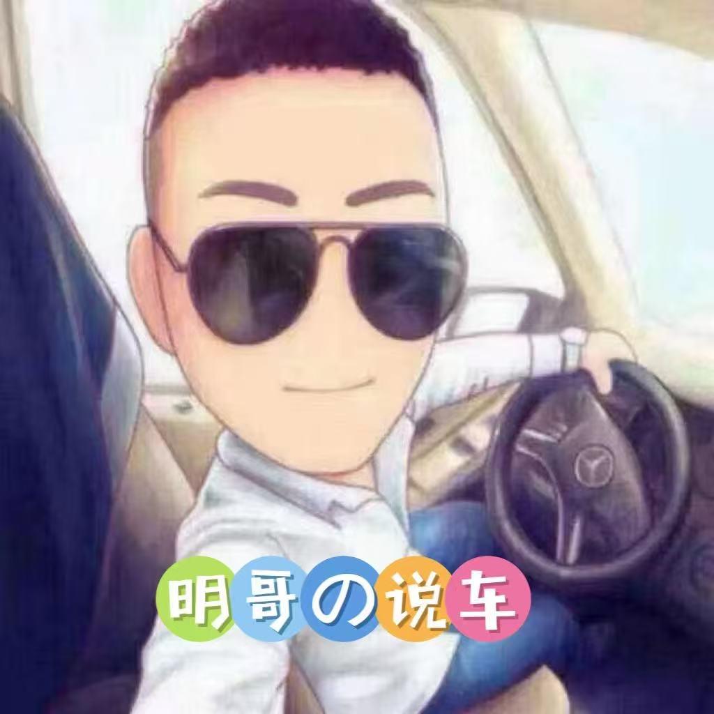 吉林市德成二手车经纪有限公司