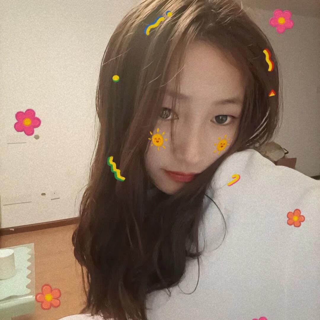 庆姐姐💫