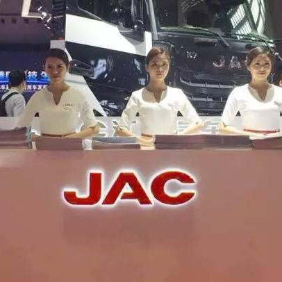 大理江淮汽车经贸有限公司