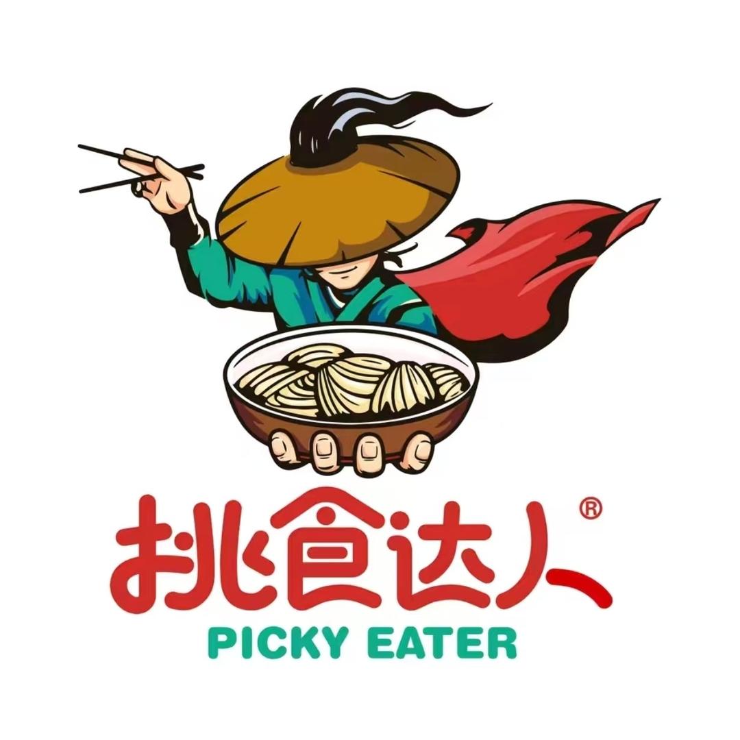 挑食达人官方旗舰店