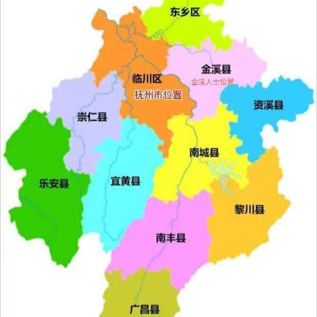 金溪人士动感音乐