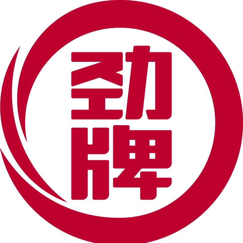 劲牌浸泡酒官方直播间