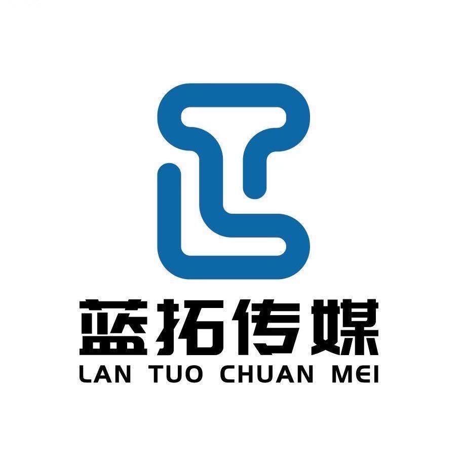 蓝拓运动优选
