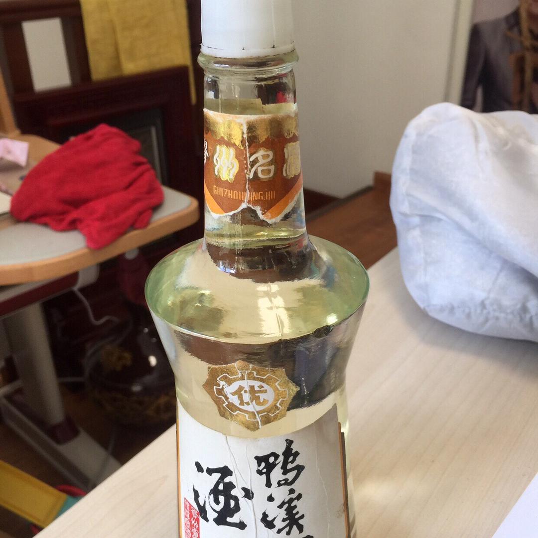 风雨人生