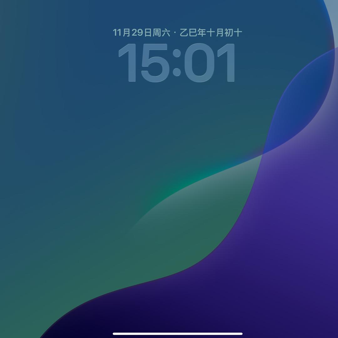 终点、