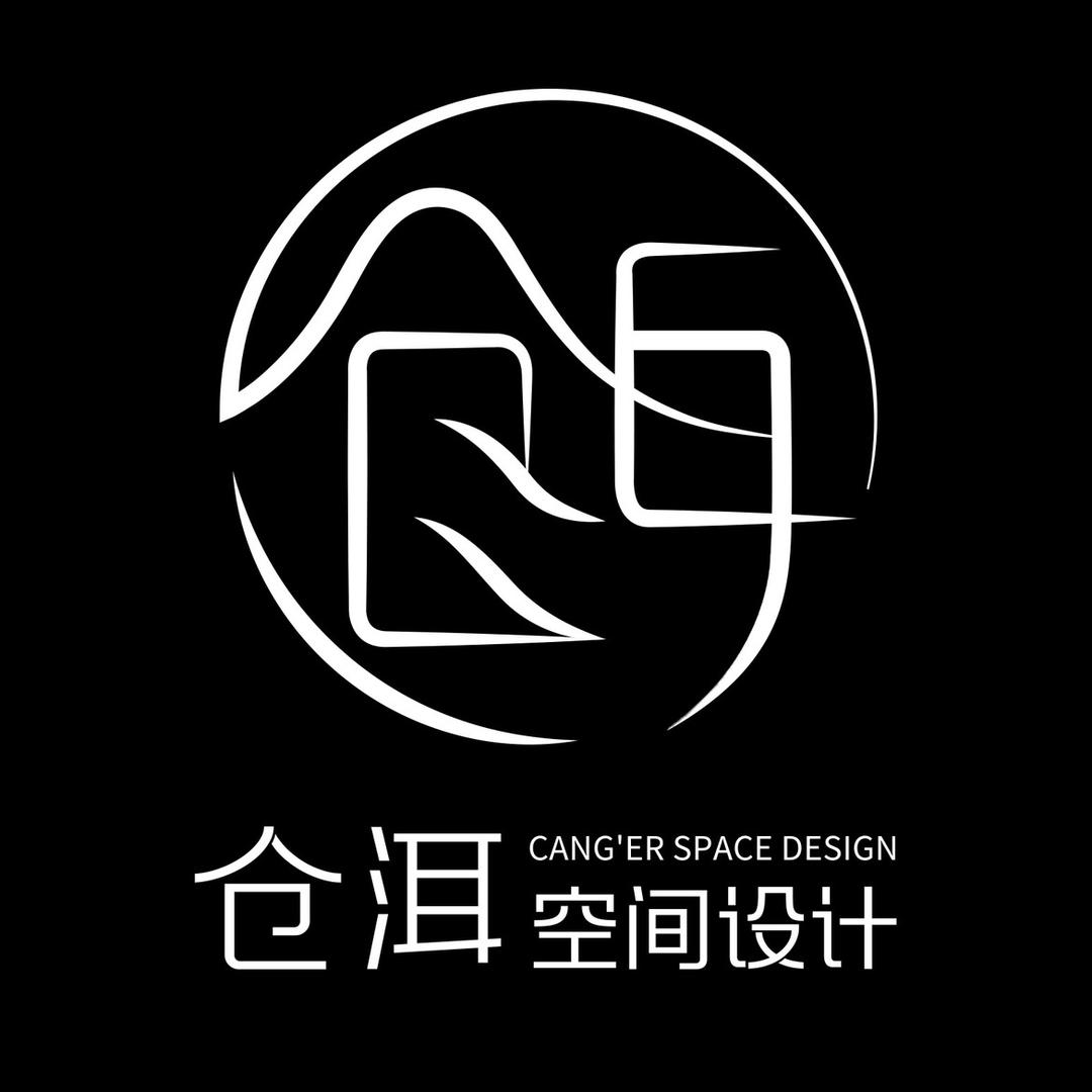 仓洱店铺设计