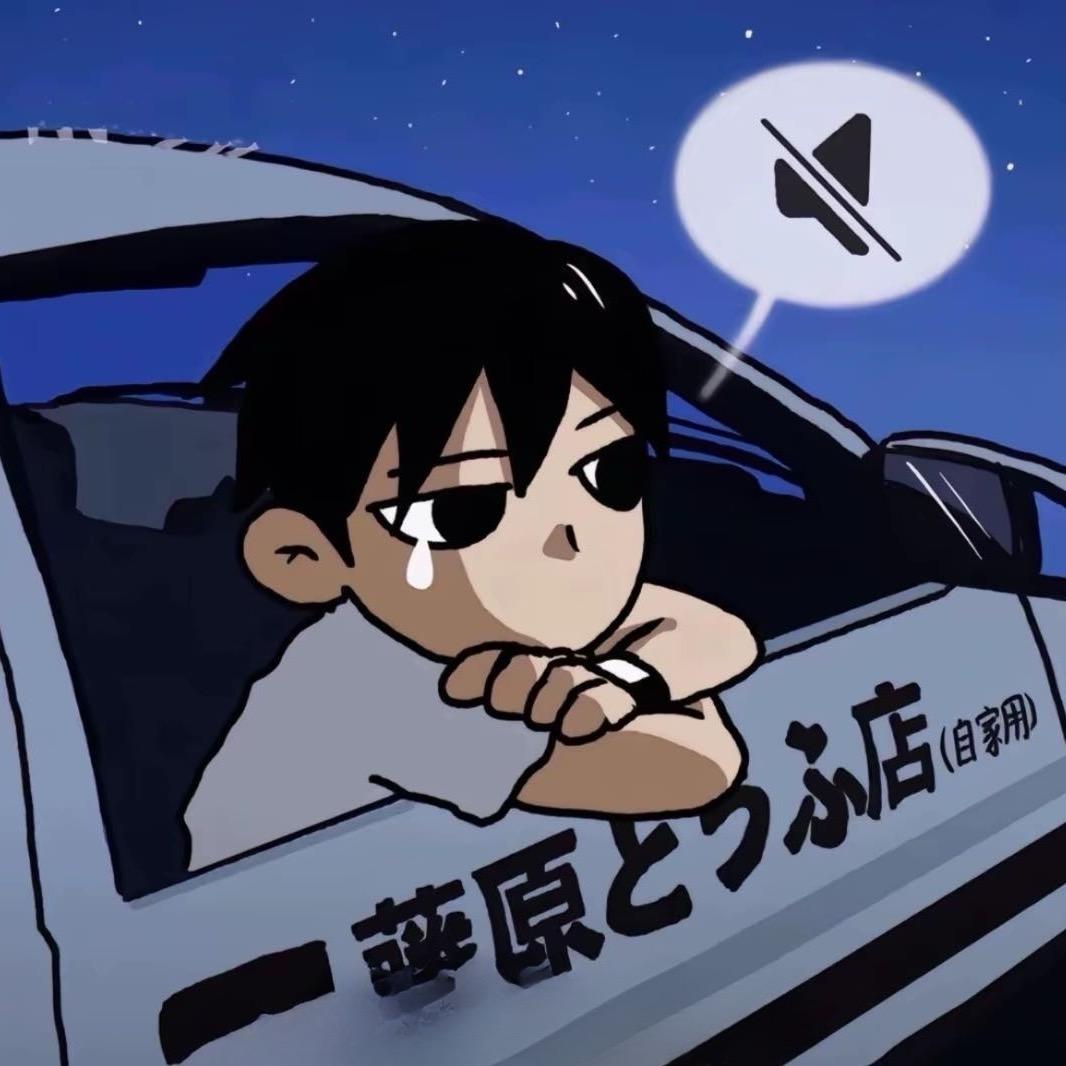 世界晚安