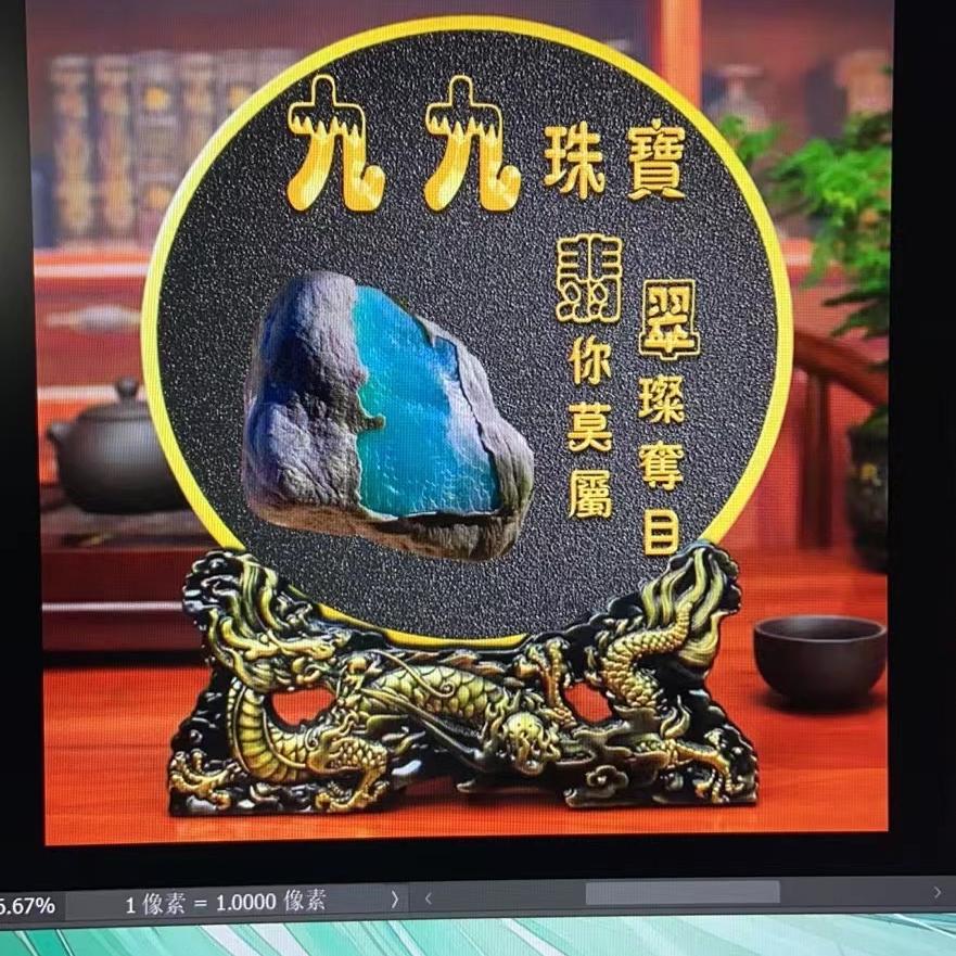 辰梓阁