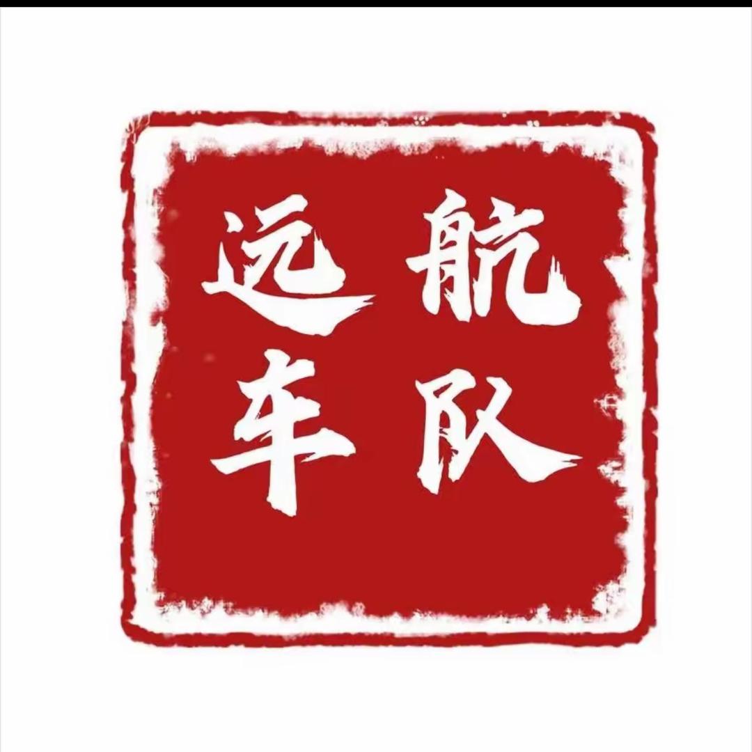 畅游晋东南【包车】