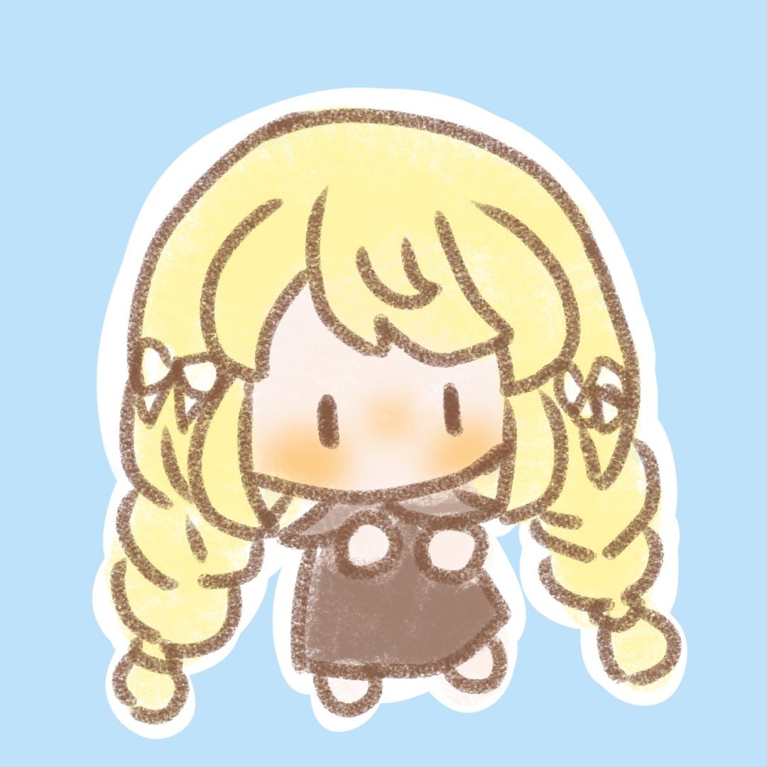 盐桑
