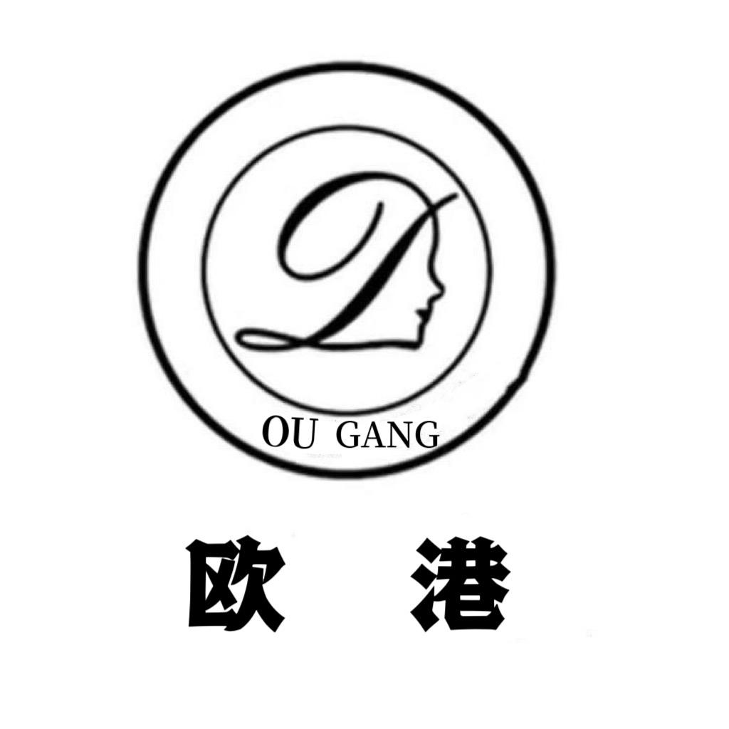 路桥欧港总店(原欧典)