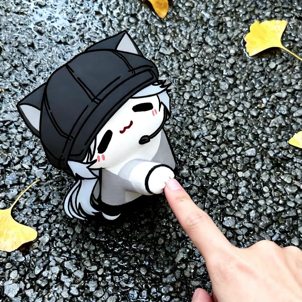 uu_
