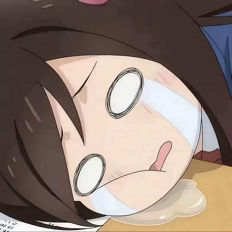 有点小u伤
