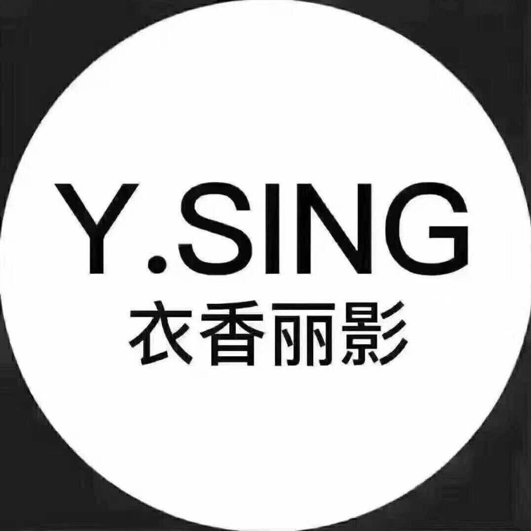 定兴店衣香丽影实体店
