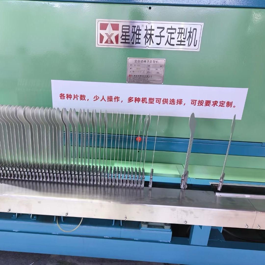 专业定型机维修