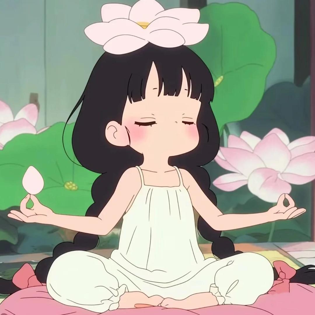 接