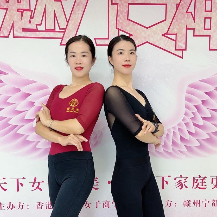 臻尚美-赣州宁都分院