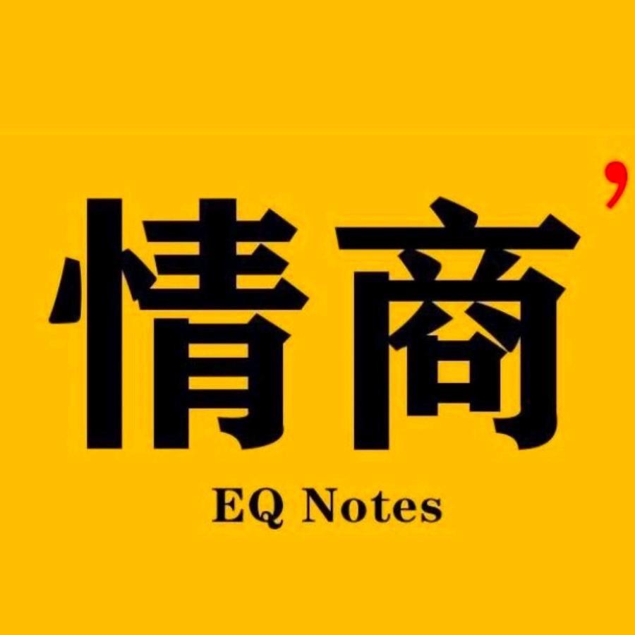 花太的碎碎念小号