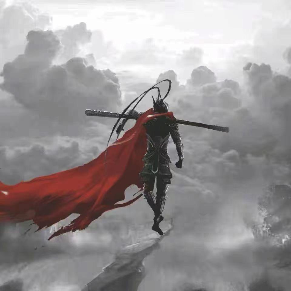 留易叁