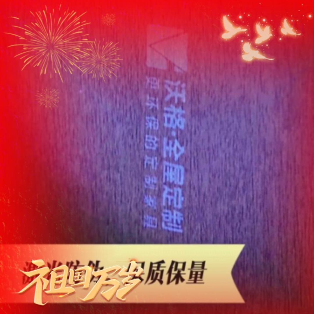 沃格全屋定制 阜阳 颍泉店