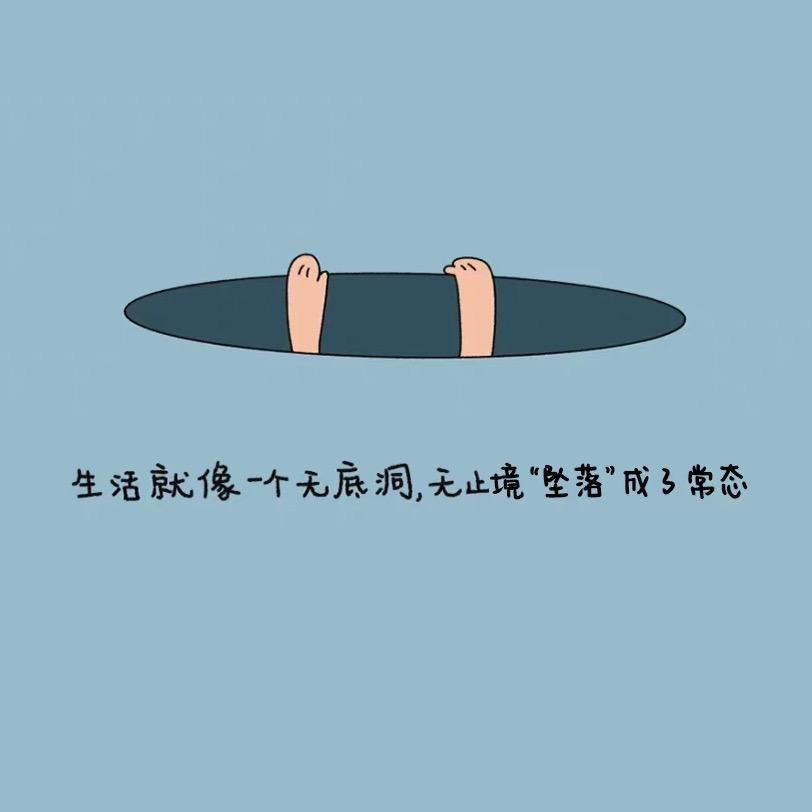 岛主珊瑚