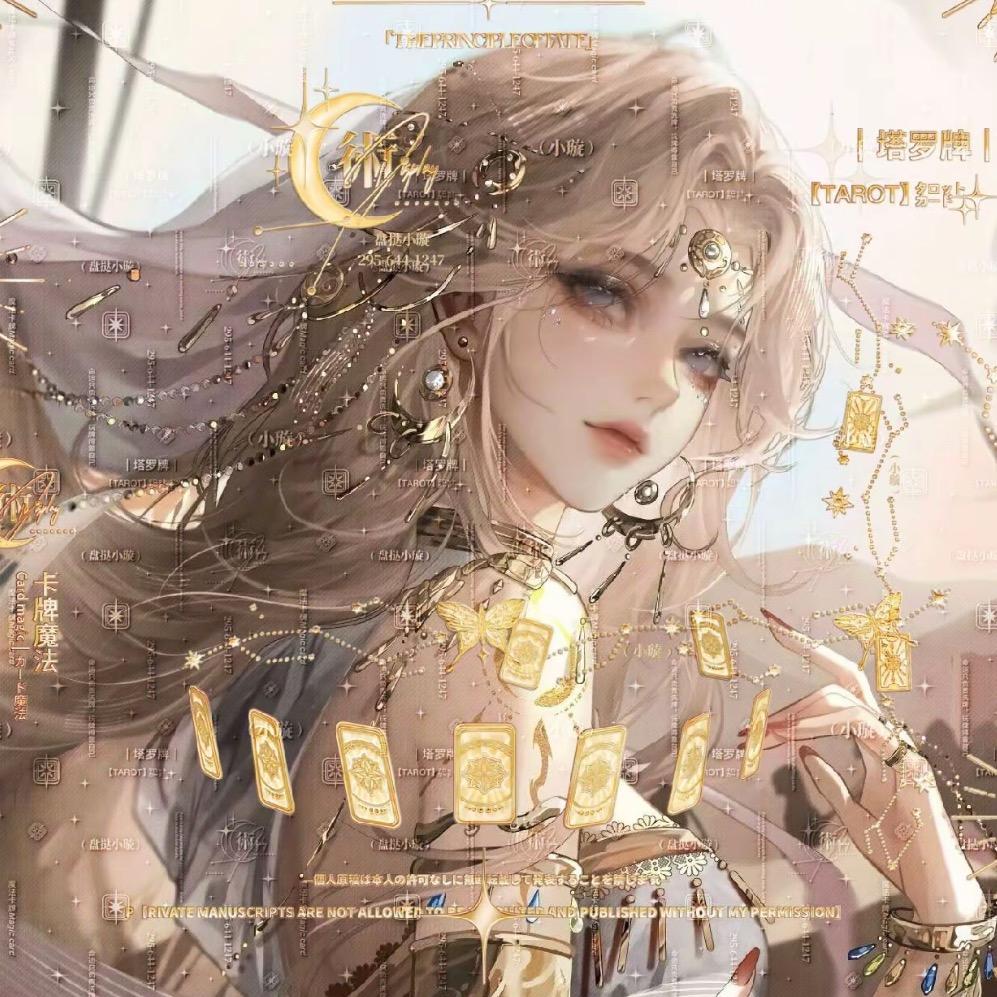 用户5793143165981