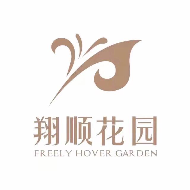 翔顺在惠州（世创）