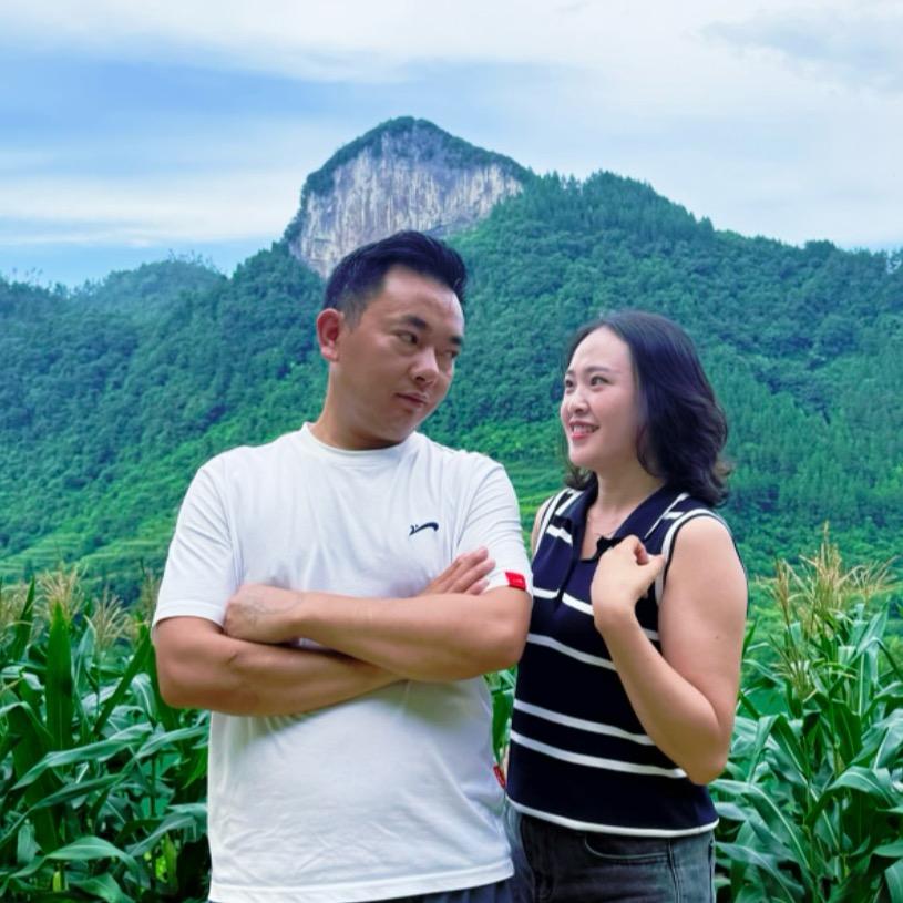 半路夫妻（他43，我32）