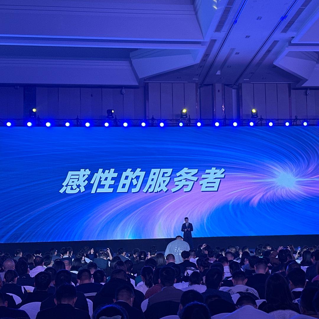 C21博浩源房探