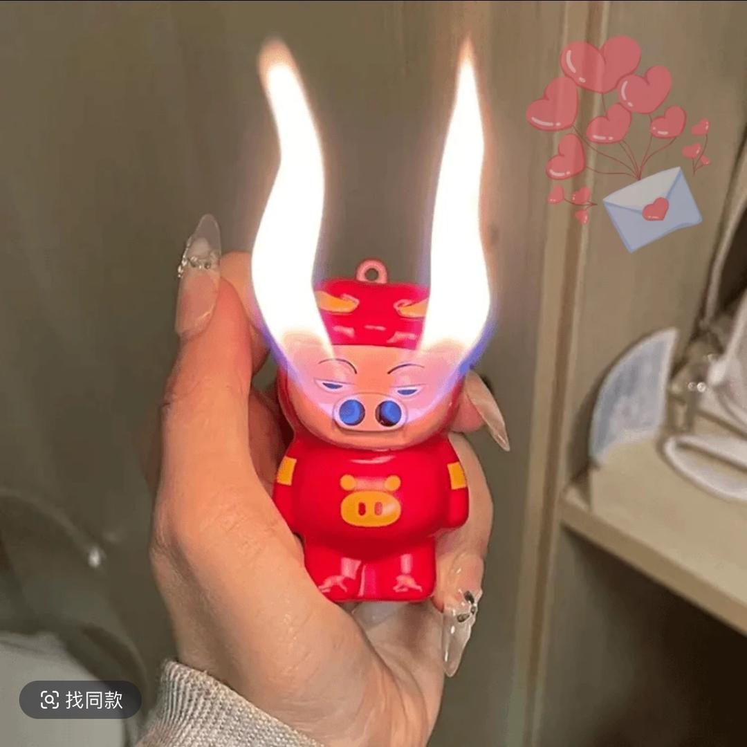 火掌柜