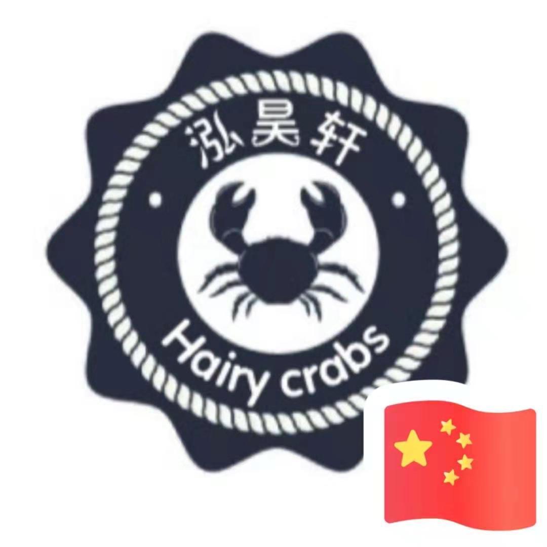 小顾养蟹🦀