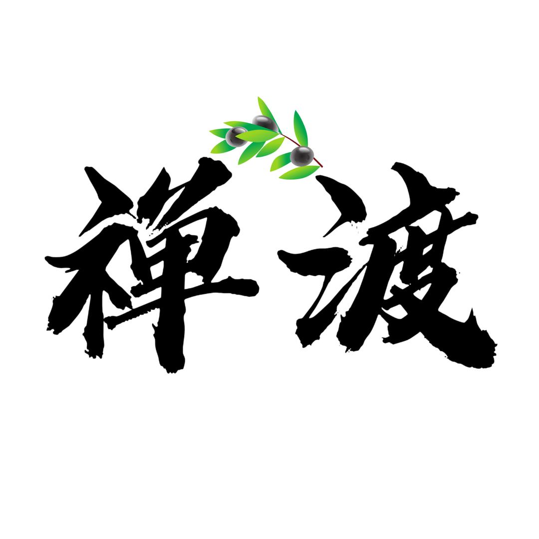 禅渡文玩