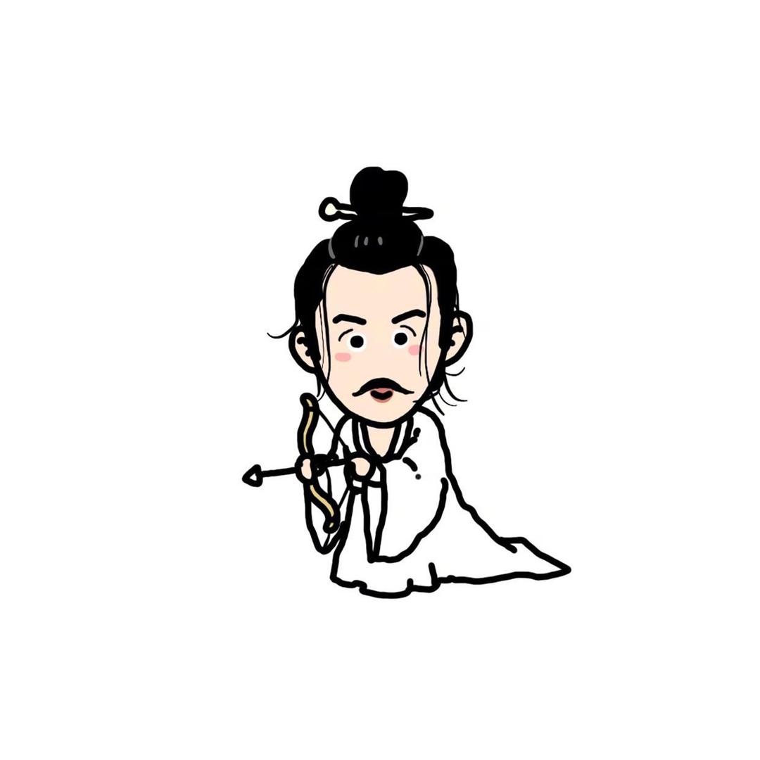 倾川