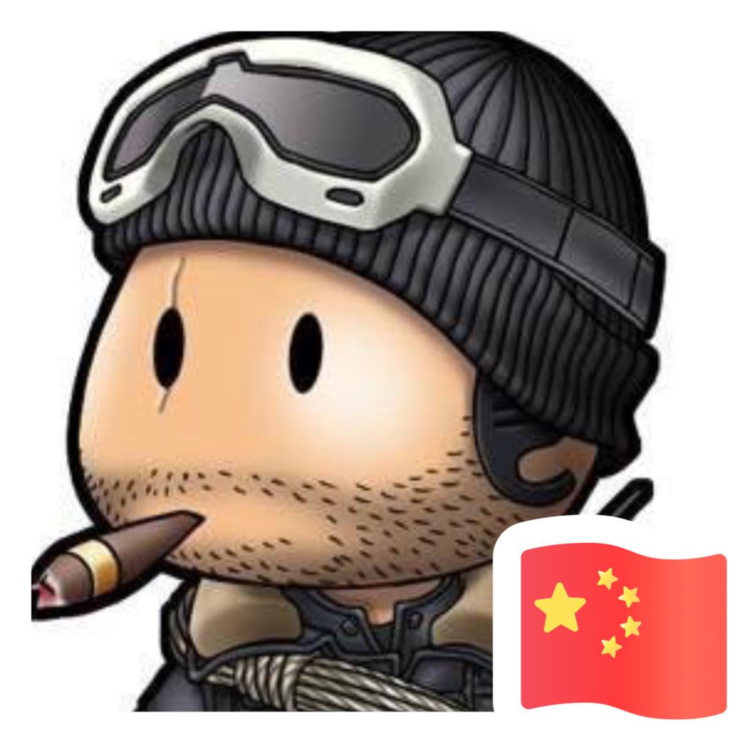 驴是念来过倒