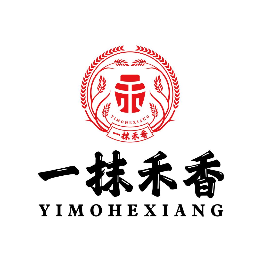 一抹禾香白酒店
