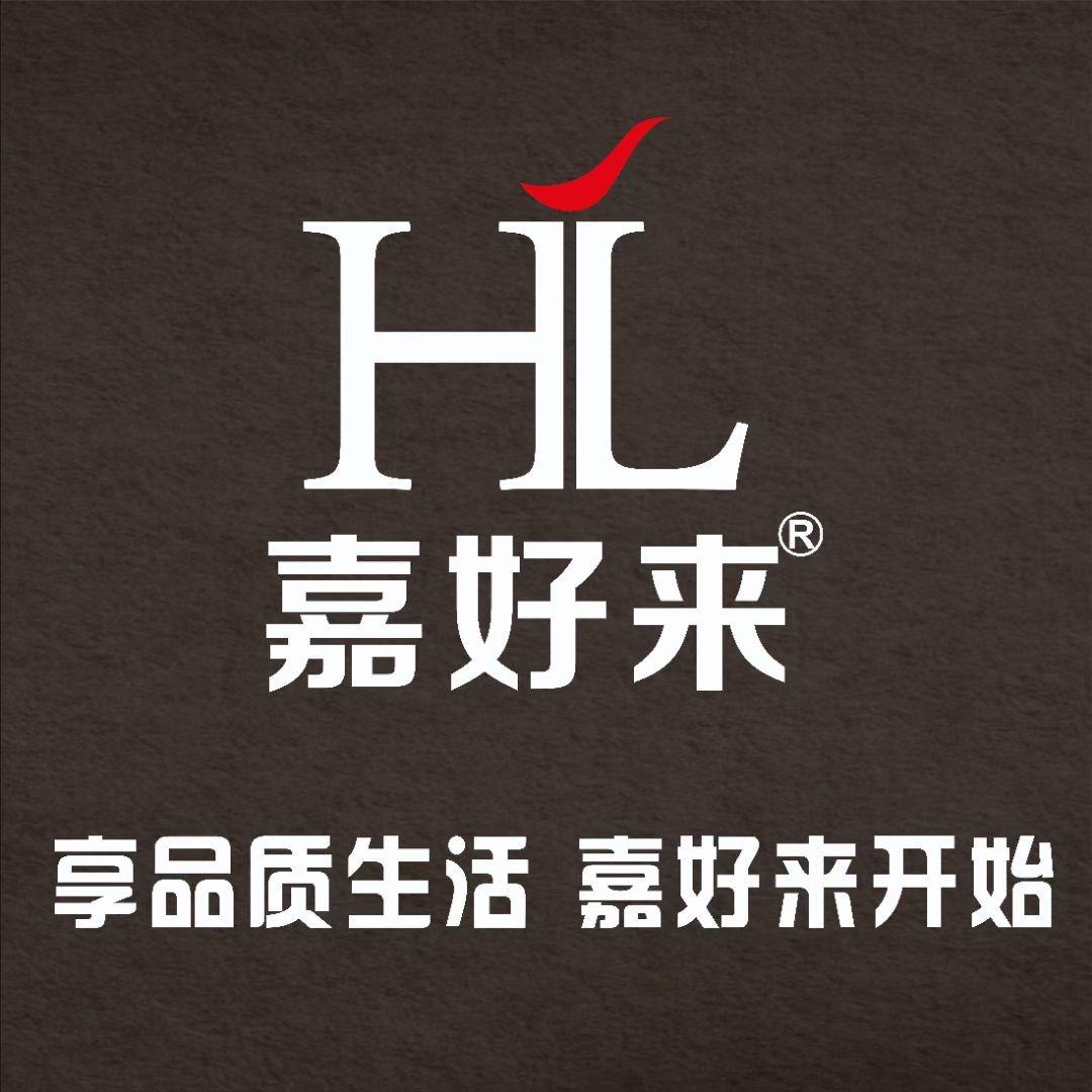 嘉好来优选超市（程村店）