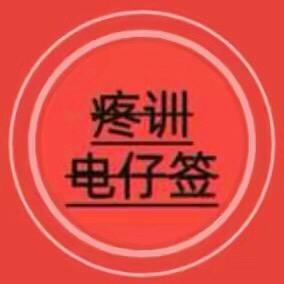 用户7398749697424