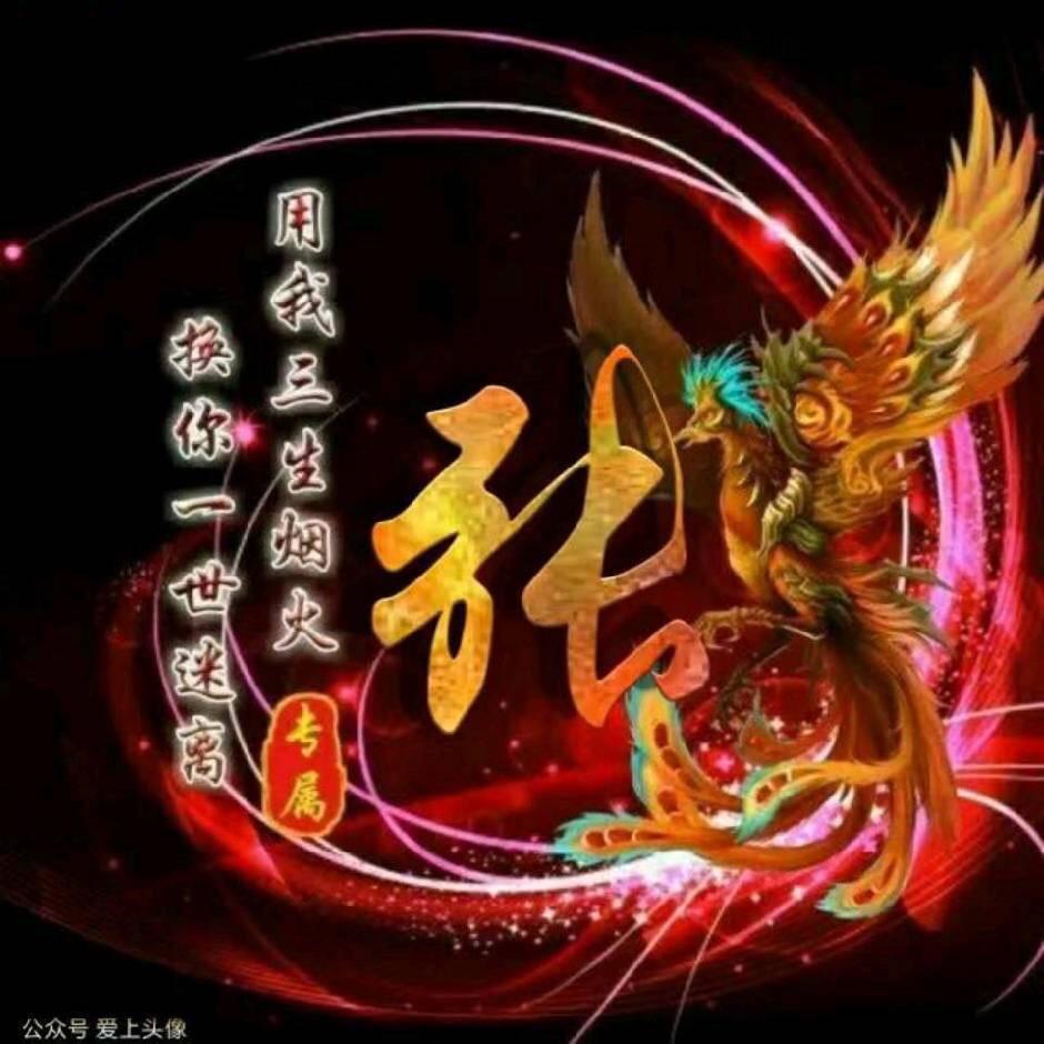 打工仔