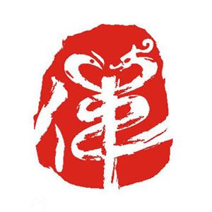 伴宿迁国瓷王实业有限公司酒类专卖店