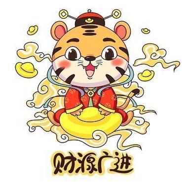 潇洒公子