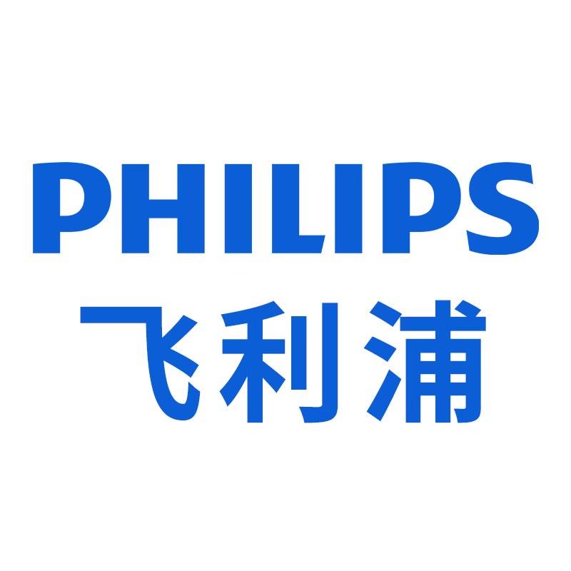 飞利浦挂烫机直播间