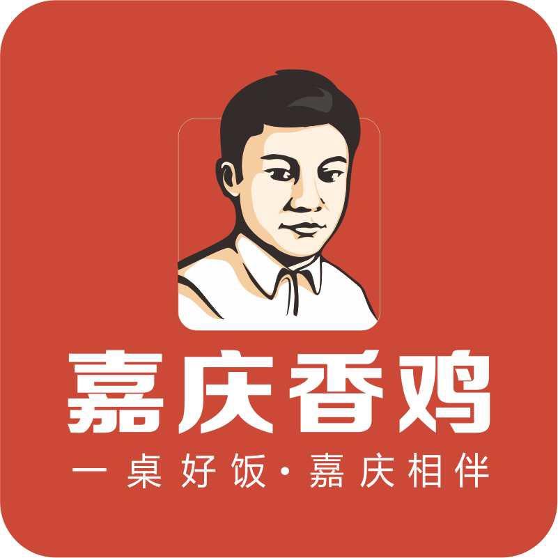 嘉庆香鸡日常
